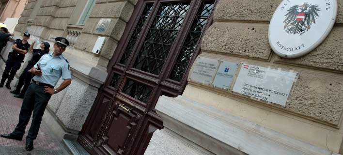 Ο «Ρουβίκωνας» απειλεί με νέα χτυπήματα: «Η σεζόν ξεκίνησε»