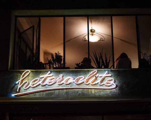 Heteroclito (Πετράκη με Φωκίωνος 2)