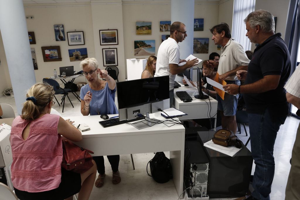 Υποβλήθηκαν 1.761 αιτήσεις πυρόπληκτων τις τρεις πρώτες ημέρες