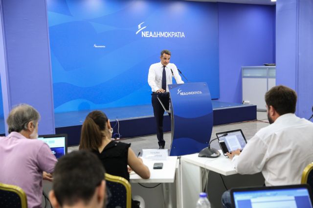 Ζήτησε παραιτήσεις, πρότεινε εννιά λύσεις