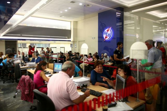 Kυνηγητό οφειλετών για € 2,7 δισ.