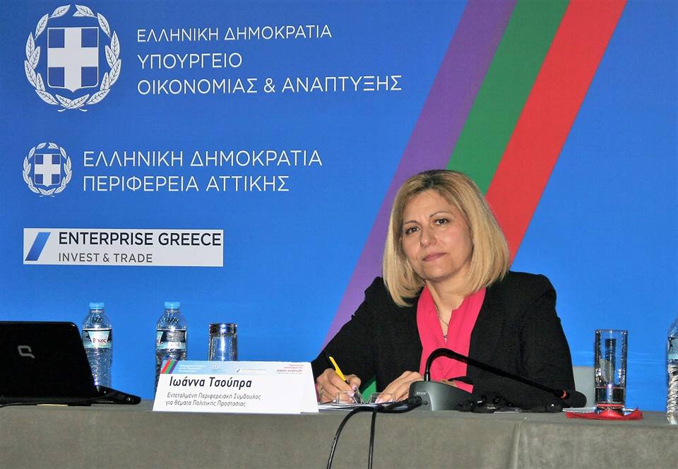 Ι. Τσούπρα: Τι έλεγε και τι έκανε η υπεύθυνη Πολιτικής Προστασίας της Περιφέρειας (βίντεο)