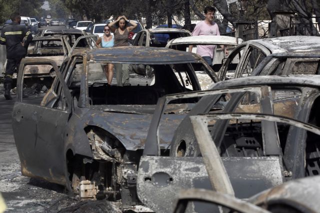 «Κάντε ό,τι νομίζετε»