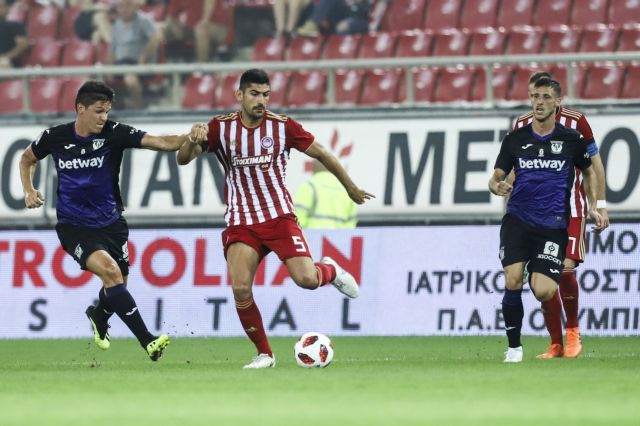 Το «κάτι» που λείπει