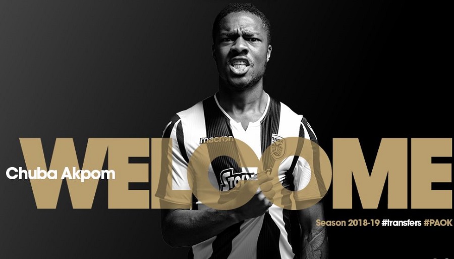 Ο ΠΑΟΚ ανακοίνωσε τον Τσούμπα Ακπόμ