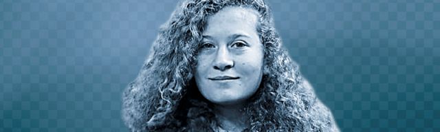 Μια ηρωίδα για την Παλαιστίνη