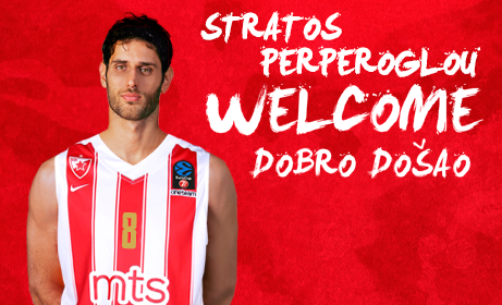 Μπάσκετ:  Ανακοίνωσε Περπέρογλου ο Ερυθρός Αστέρας