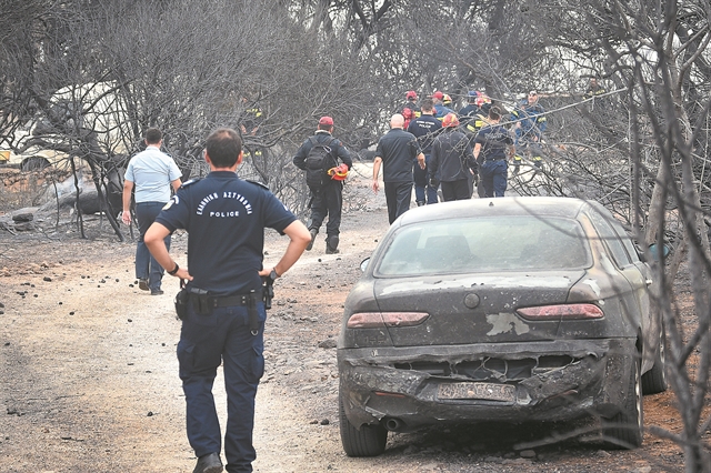 Αγοράζουν ασυρμάτους κατόπιν… τραγωδίας