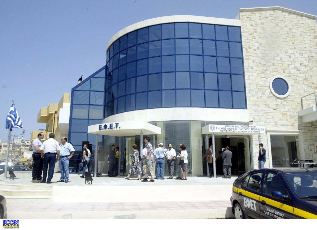 ΕΦΕΤ: Ανακαλούνται κούπες από ίνες μπαμπού