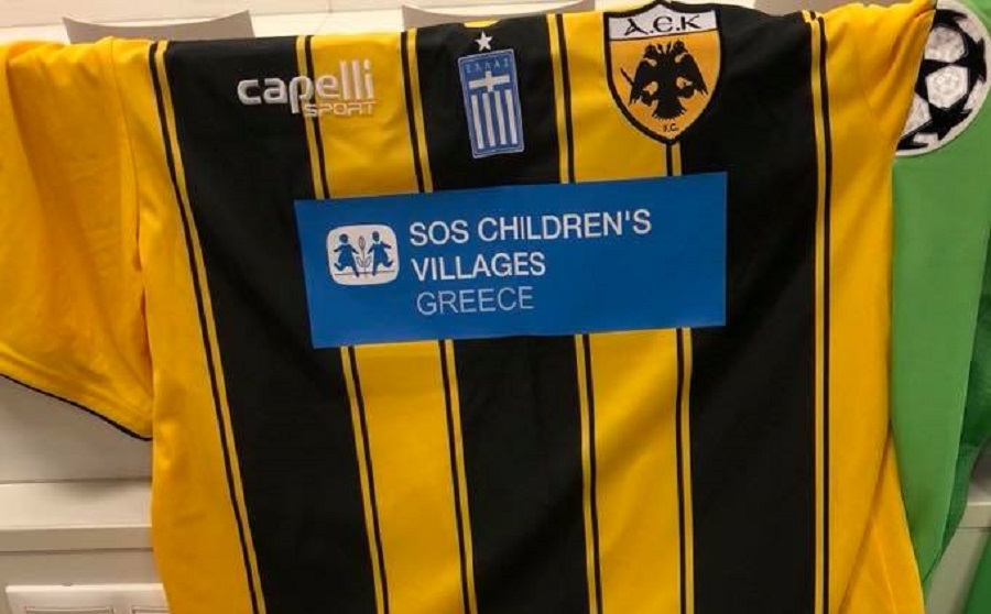 Με αυτές τις εμφανίσεις θα παίξει απόψε η ΑΕΚ