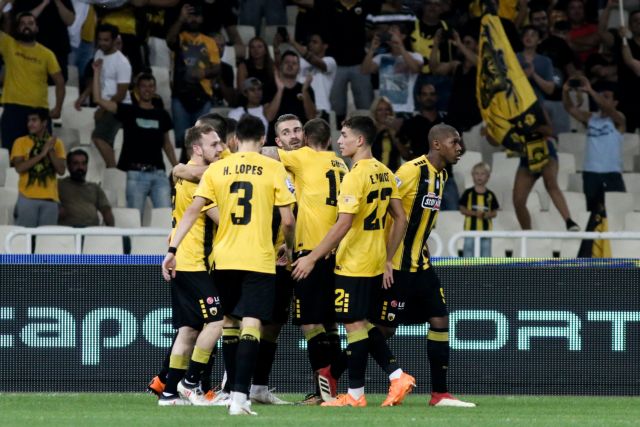 Το κάλεσμα της ΠΑΕ ΑΕΚ στον κόσμο της ομάδας