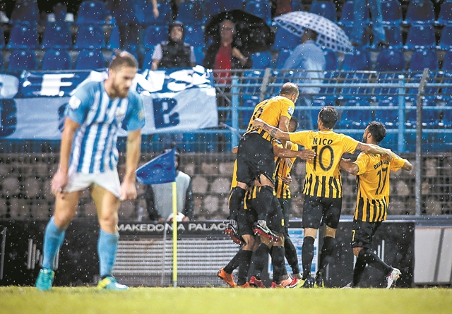 Αρης-εξπρές πέρασε από τη Λαμία