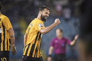 Αγνωστοι; Οχι πια!