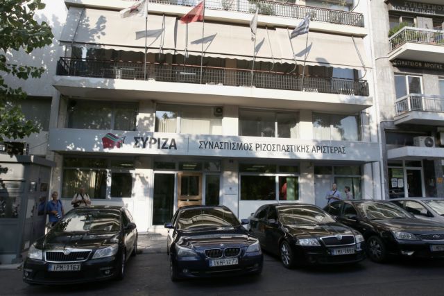 Δρομολογούνται αλλαγές σε κυβέρνηση και ΣΥΡΙΖΑ | tanea.gr