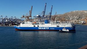 Θεσσαλονίκη: Με καθυστέρηση αναχώρησε το Aqua Blue