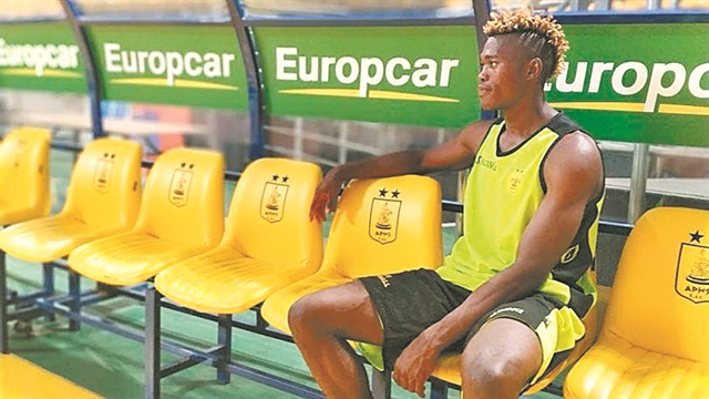 Μετανάστης για ένα όνειρο