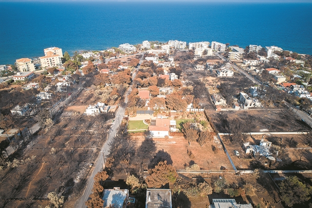 Είπαν ψέματα για τη φονική πυρκαγιά;