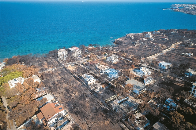 Επιστολή – καταπέλτης κατά του Ψινάκη