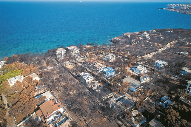 Καλούνται να πληρώσουν το φαγητό στα συσσίτια