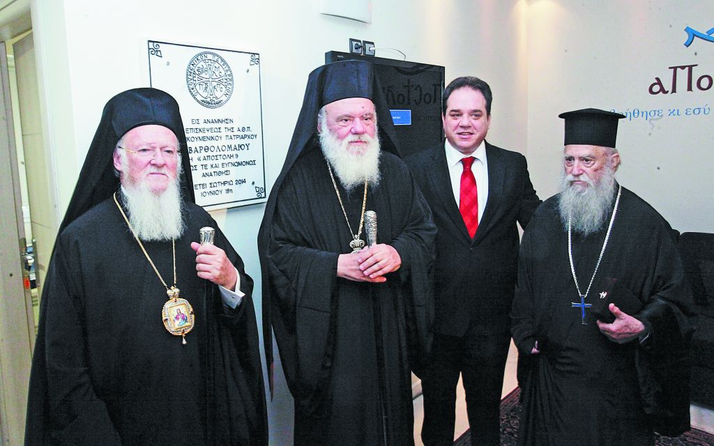 Πολιτικά παιχνίδια  και με το Αγιον Ορος