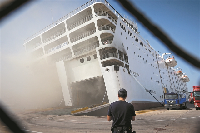 Περιπέτεια εν πλω για 1.015 άτομα!