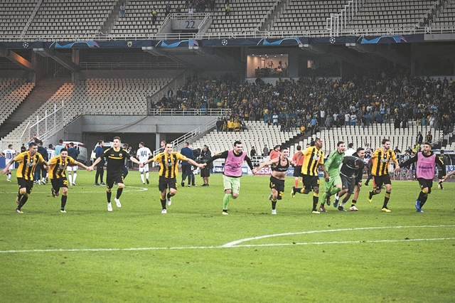 Μπορεί να πάρει αποτέλεσμα η ΑΕΚ στην Ολλανδία