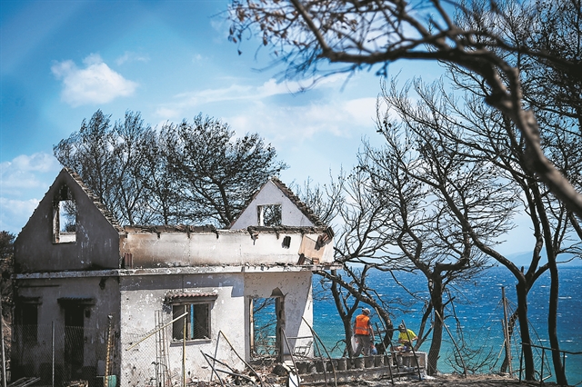 Οι πυρόπληκτοι στα γρανάζια της    γραφειοκρατίας