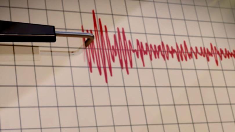 Σεισμός 3,2 Ρίχτερ στα Τρίκαλα