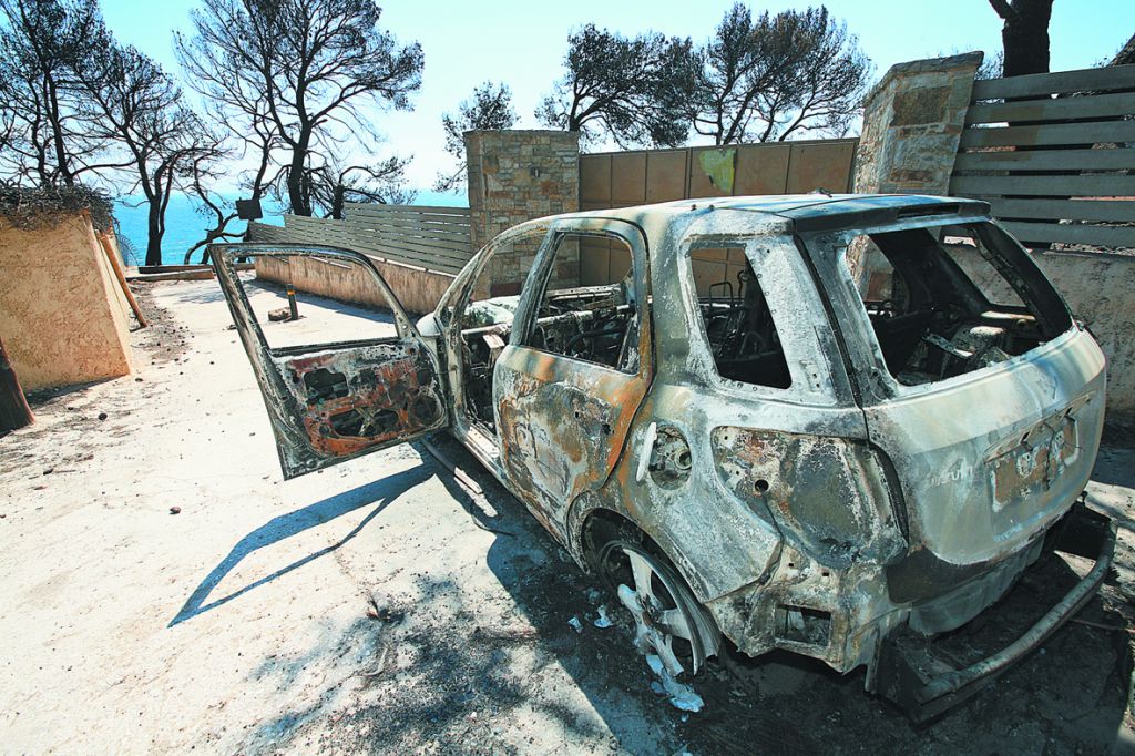 «Ούτε συγγνώμη ούτε ντροπή, στις στάχτες φωνάζουν οι νεκροί»