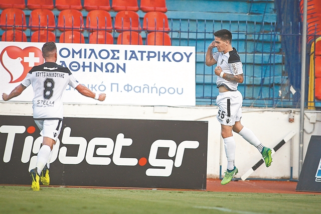 Κρητικό μήνυμα με το καλημέρα