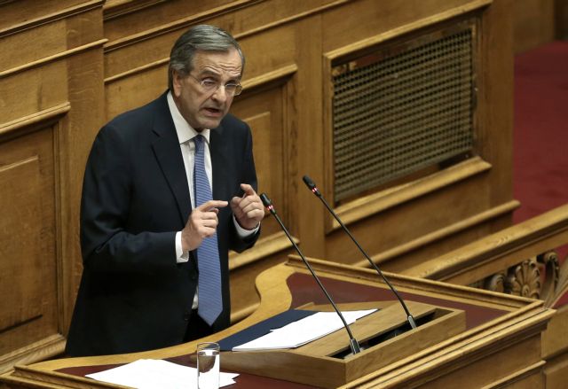 Σαμαράς: Ως εδώ η χυδαιότητα και η πολιτική αλητεία του ΣΥΡΙΖΑ