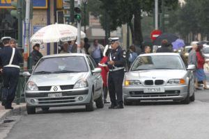 Επιστροφή πινακίδων εν όψει Δεκαπενταύγουστου