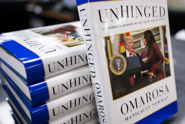 Νέα επίθεση Τραμπ σε Νιούμαν – Την αποκάλεσε «σκυλί»