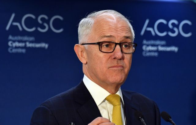 Καταδίκασαν διχαστική ομιλία γερουσιαστή