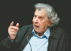 Εξιτήριο για το Μίκη Θεοδωράκη