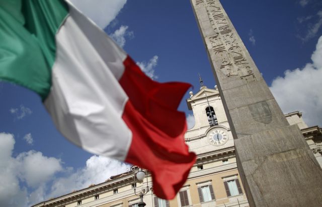 Η Ιταλία γίνεται ο αδύναμος κρίκος της ευρωζώνης