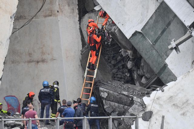 Γένοβα: 10 έως 20 αγνοούμενους αναζητούν οι διασώστες στα συντρίμμια