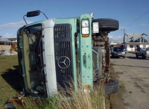 Πιερία: Αποκαταστάθηκε η κυκλοφορία των οχημάτων μετά από τροχαίο