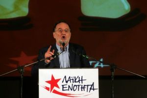 ΛΑΕ: Χαιρετίζουμε από καρδιάς την απελευθέρωση των δυο Ελλήνων στρατιωτικών