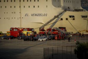 Φωτιά στο πλοίο «Ελευθέριος Βενιζέλος» : Ανοιξε ο καταπέλτης οχημάτων