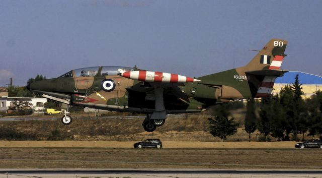 Τριήμερο πένθος στην Πολεμική Αεροπορία