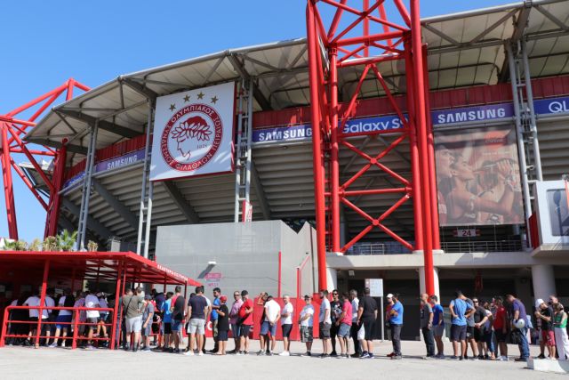 Απομένουν 5.000 εισιτήρια για τον αγώνα με τη Μπέρνλι