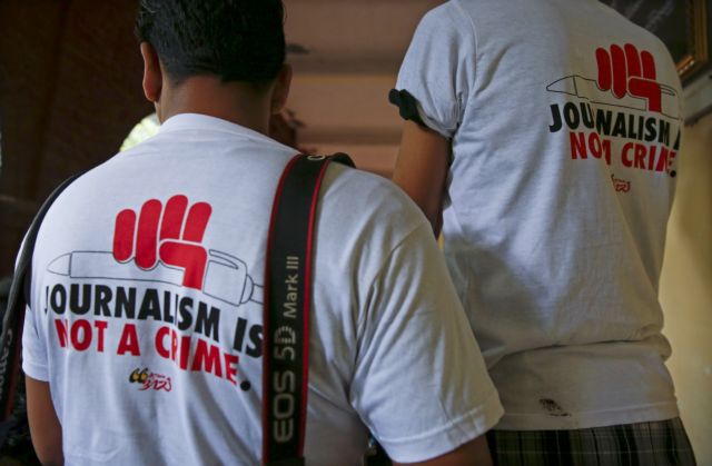 Αναβλήθηκε η έκδοση ετυμηγορίας για τους δημοσιογράφους του Reuters