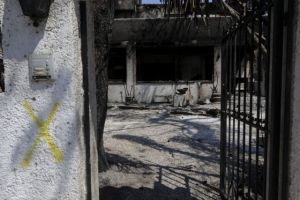 Πυρόπληκτοι: Πάνω από 2.500 αιτήσεις για το επίδομα