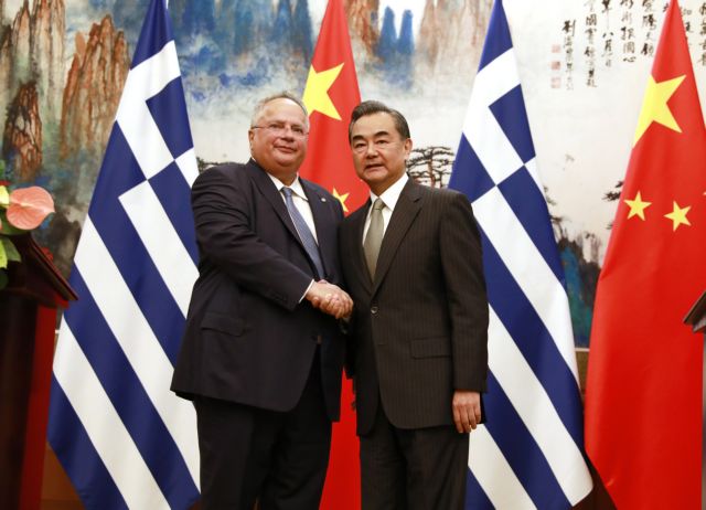 FAZ: Η ελληνοκινεζική συνεργασία αντίθετη με τη στάση της ΕΕ
