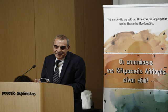 Παραιτήθηκε ο ΓΓ Πολιτικής Προστασίας Γιάννης Καπάκης