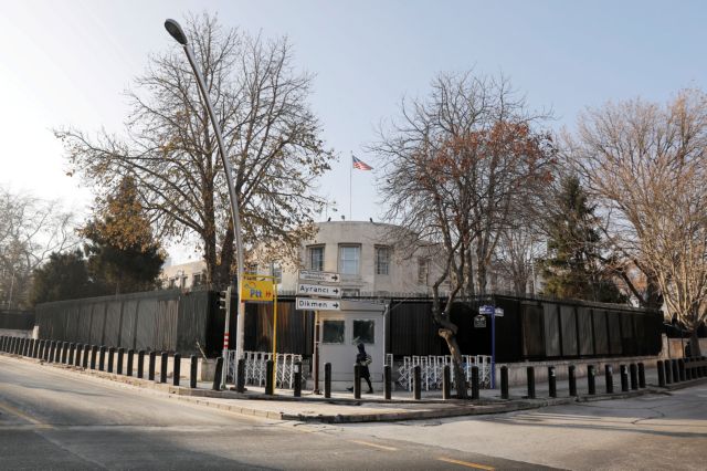 Πυροβολισμοί έξω από την πρεσβεία των ΗΠΑ στην Αγκυρα