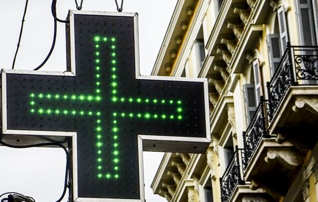 Η απλή αναλογική και ο Φαρμακευτικός Σύλλογος