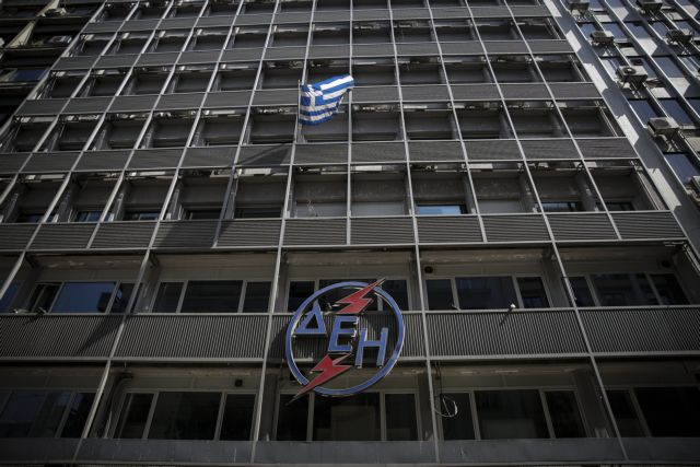 Εκκαθάριση δικαιούχων αγροτικού τιμολογίου από ΔΕΗ