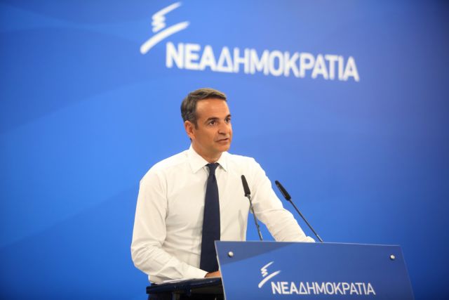 Μητσοτάκης για Ανάν: Υπήρξε μια μεγάλη προσωπικότητα